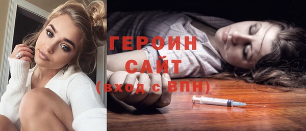 мяу мяу мука Верея
