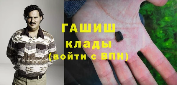 мяу мяу мука Верея