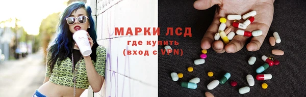 меф Верхний Тагил
