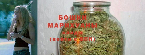 спайс Верхнеуральск