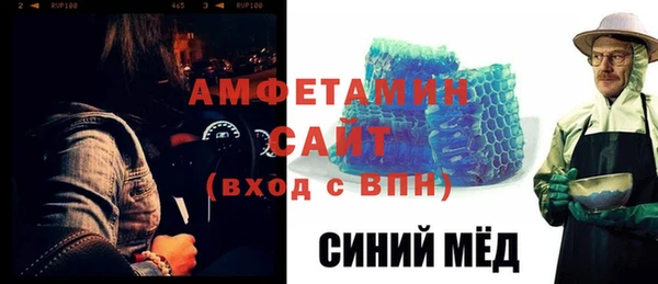 меф Верхний Тагил