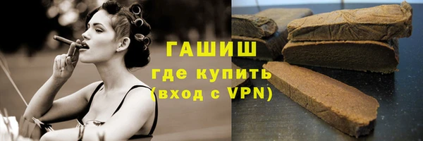 мяу мяу мука Верея