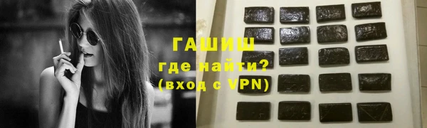 спайс Верхнеуральск
