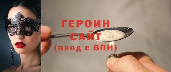 мяу мяу мука Верея