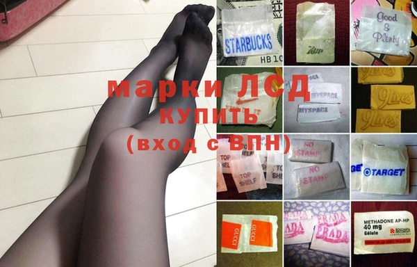 меф Верхний Тагил