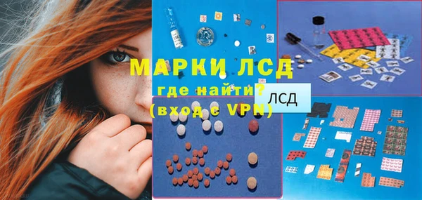 меф Верхний Тагил